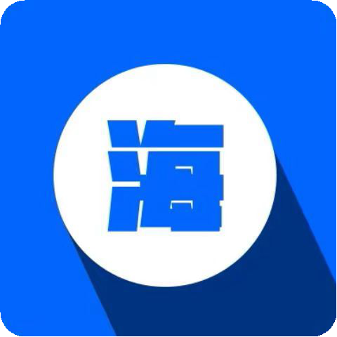 海界